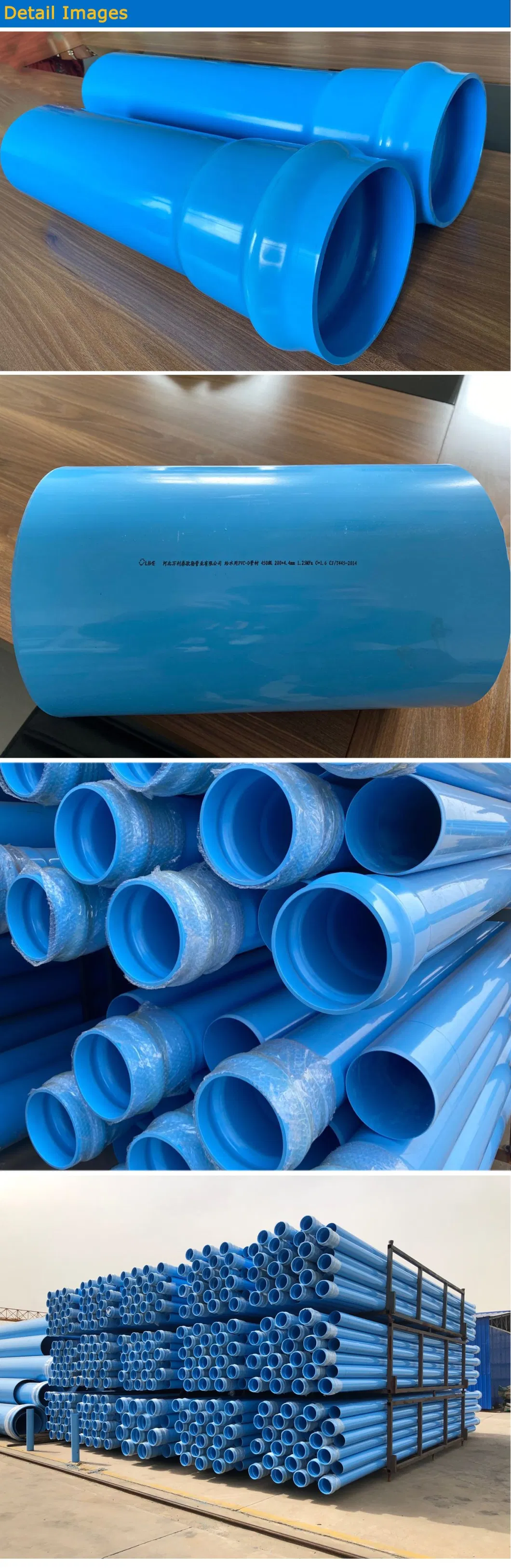 4 Inch PVC Plastic Water Pipe for Underground Water Supply Plastic Tube PVC O Pipe